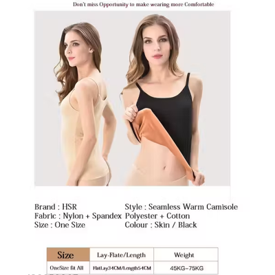 Thermal Vest for Women